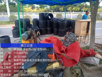 福田管道短管置换-管道顶管-炜誉市政