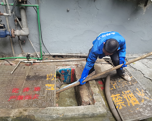 福田清掏化粪池